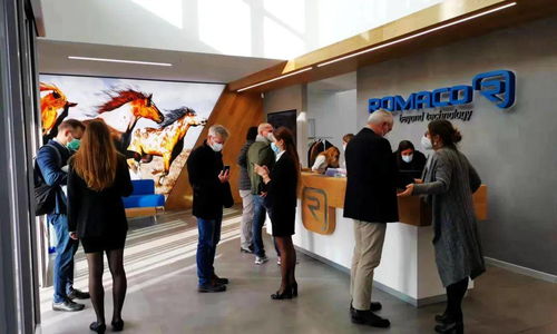 探访楚天科技旗下Romaco集团意大利博洛尼亚新工厂 竣工投产与工程管理服务的协同实践