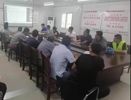 烟台开发区举办建筑施工危大工程管理专题讲座